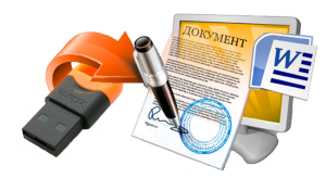 выпуск электронной подписи в тамбове